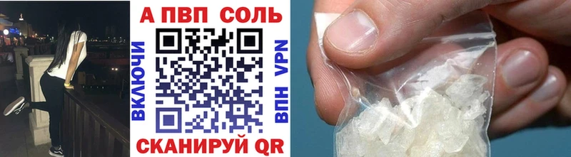 APVP СК КРИС  Циолковский 