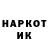 Метадон VHQ Kubatbek Alymbekov