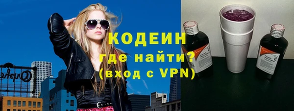 марки lsd Алексин