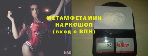 марки lsd Алексин