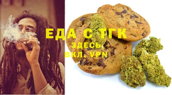 МДМА Алексеевка