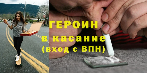 марки lsd Алексин