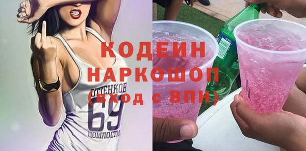 марки lsd Алексин
