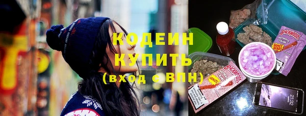 таблы Алзамай