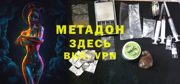 марки lsd Алексин