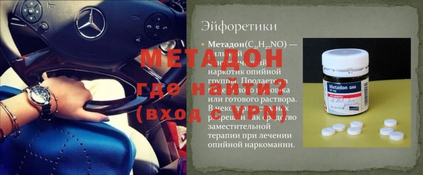 марки lsd Алексин